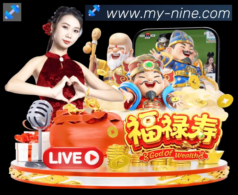 App界面